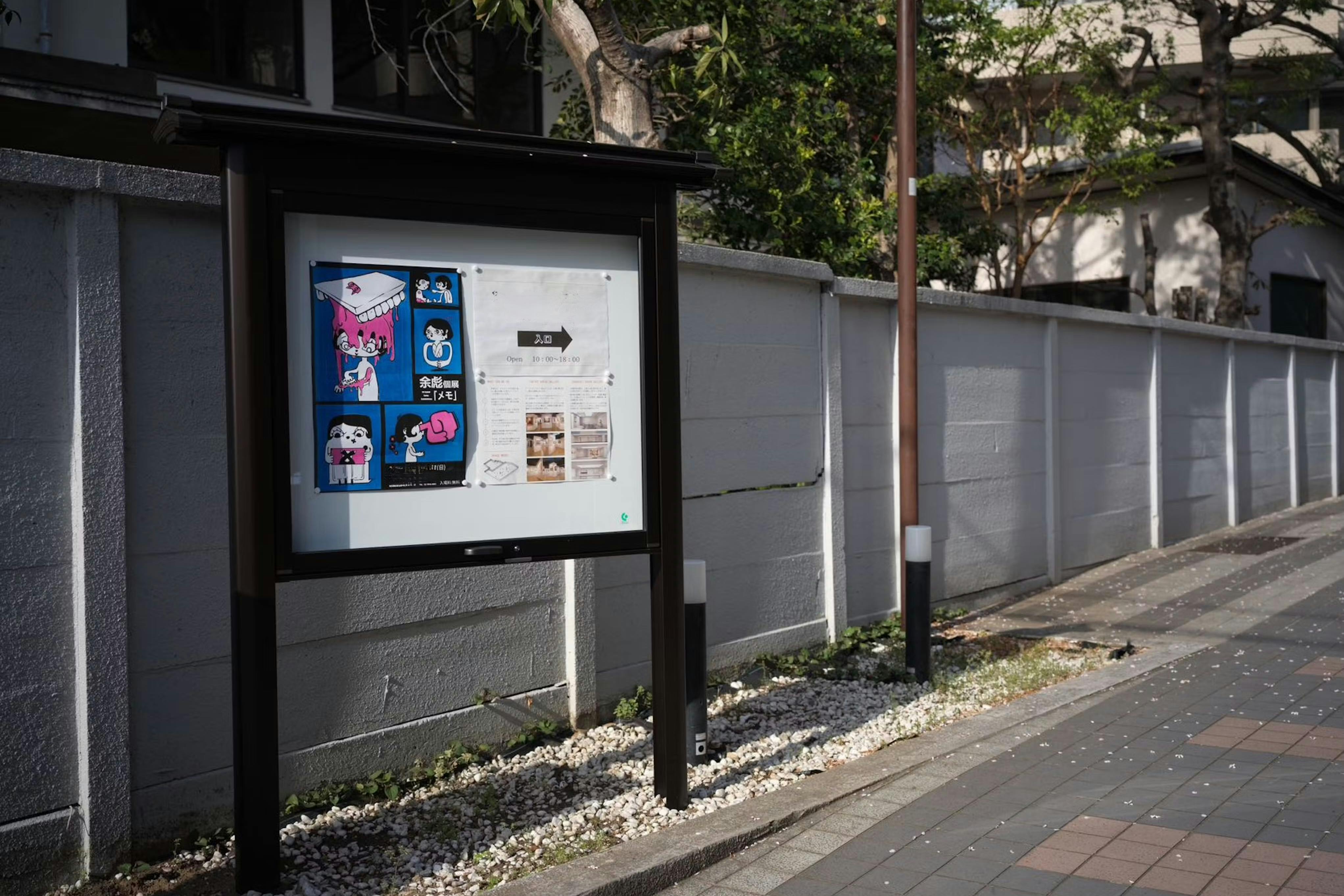 【神楽坂駅12分】作品展示、ワークショップに適した広くてシンプルな内装が心地いいギャラリー