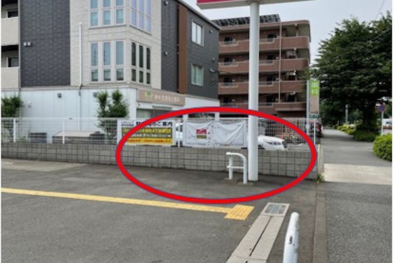 【西府駅14分】キッチンカーや屋外型イベントに適した新付中街道に面する視認性の高いドコモショップ府中本宿店の駐車場スペースの画像3