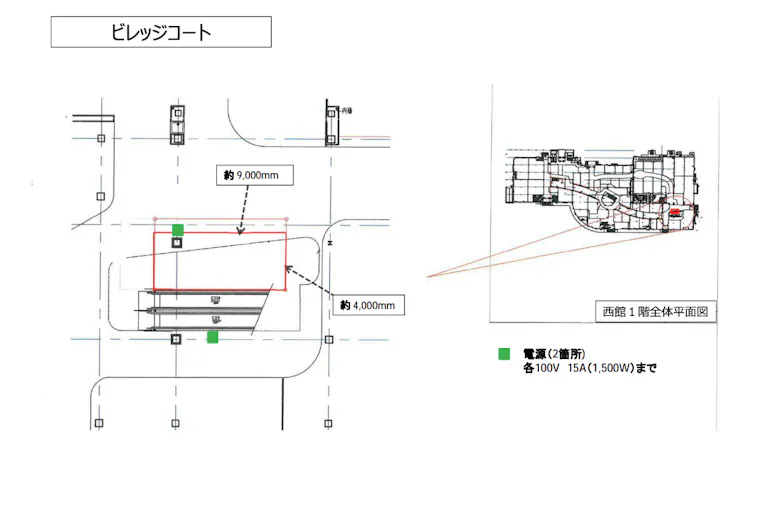 【イオンモール日吉津*】西館1F ビレッジコートの画像2