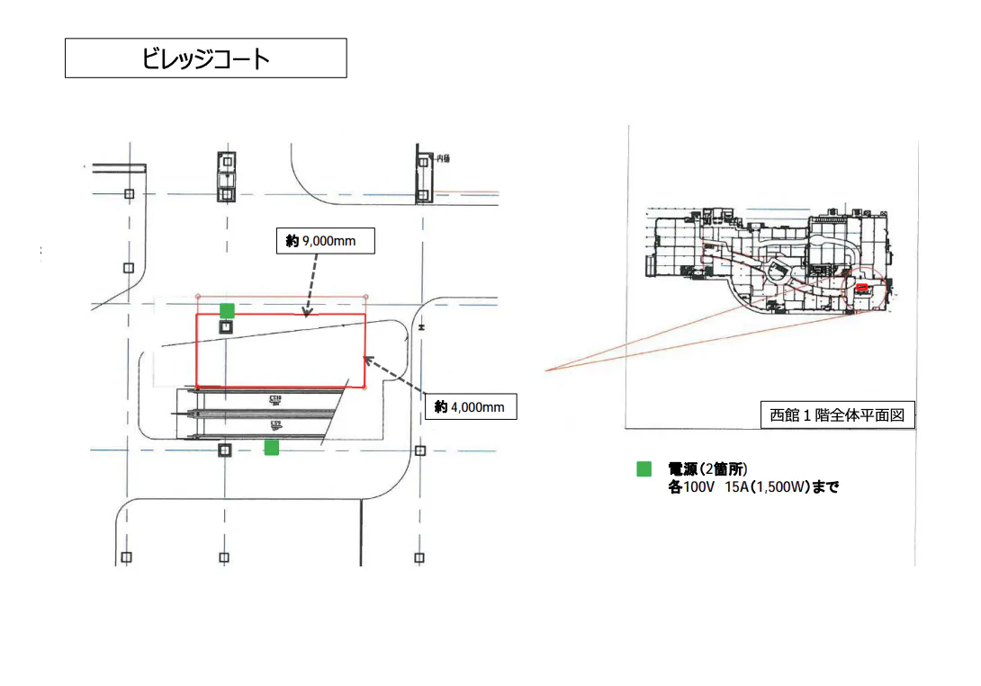 【イオンモール日吉津*】西館1F　ビレッジコート