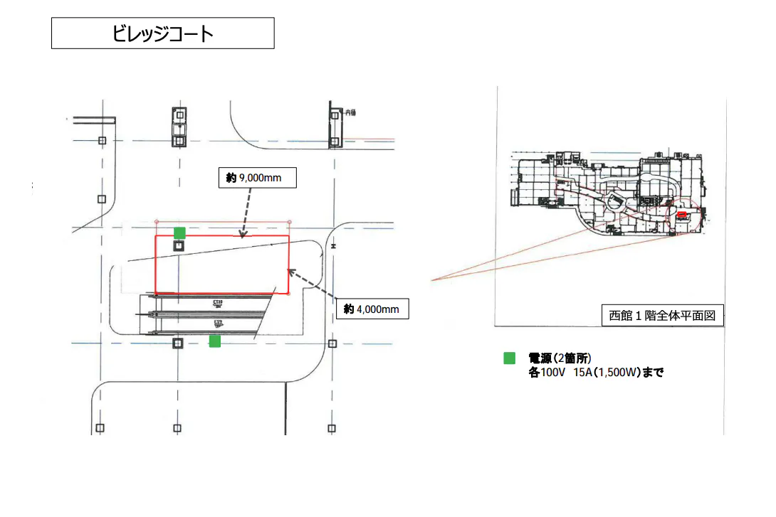 【イオンモール日吉津*】西館1F ビレッジコート