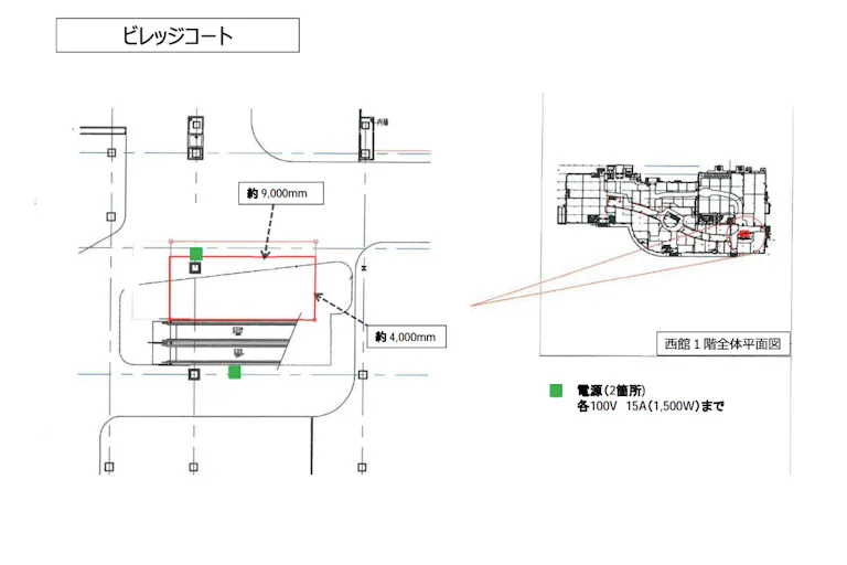 【イオンモール日吉津*】西館1F ビレッジコートの画像2