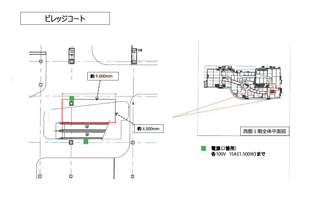 【イオンモール日吉津*】西館1F ビレッジコート
