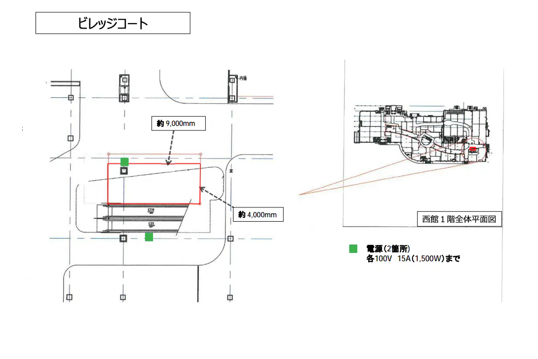 【イオンモール日吉津*】西館1F ビレッジコート