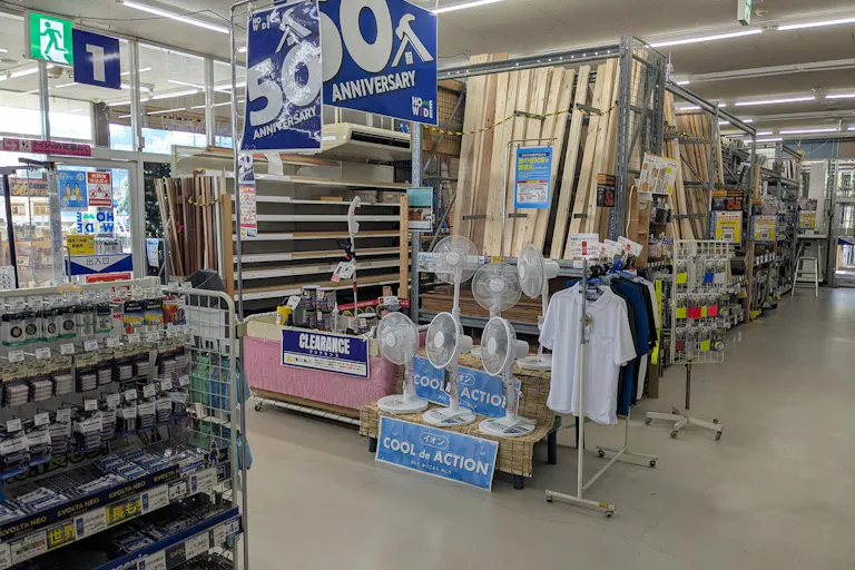 【ホームワイド戸次店(大分県)】店内 資材館レジ横 催事スペースの画像3