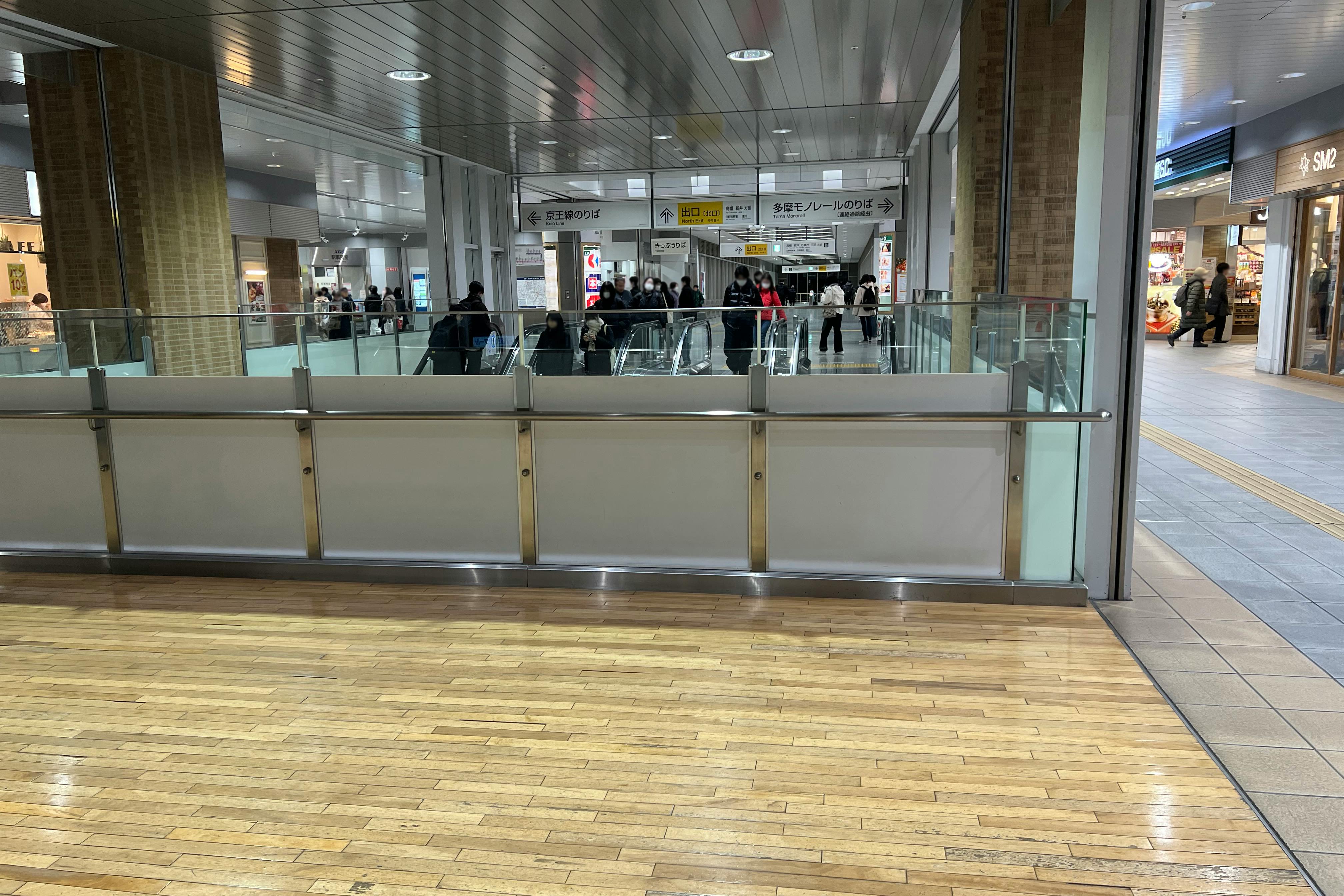 【京王高幡ショッピングセンター】高幡不動駅直結 物販・食物販のポップアップストアやプロモーションに最適な改札付近のイベントスペース