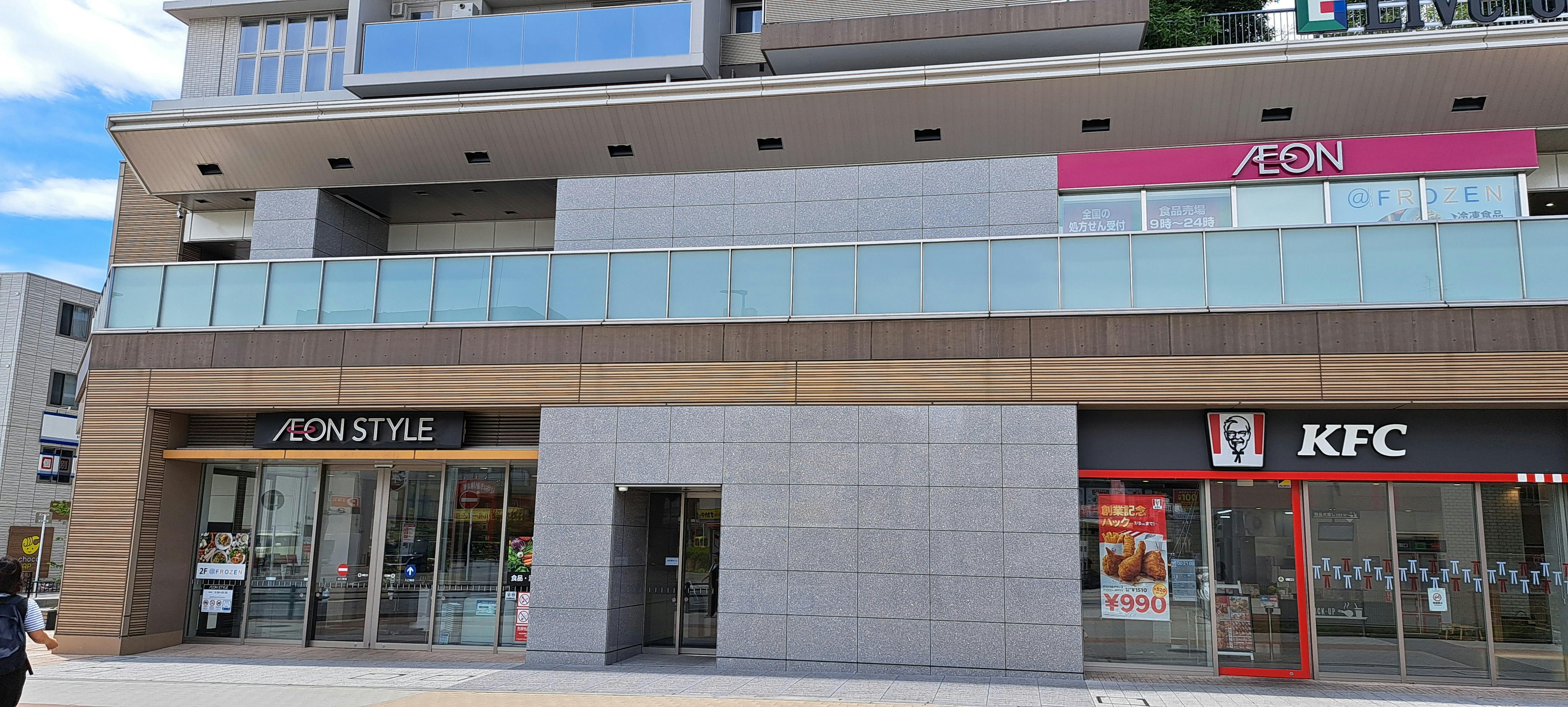 【イオンスタイル横浜瀬谷店】プロモーションや物販イベントに適した駅直結スーパーの風除室スペース