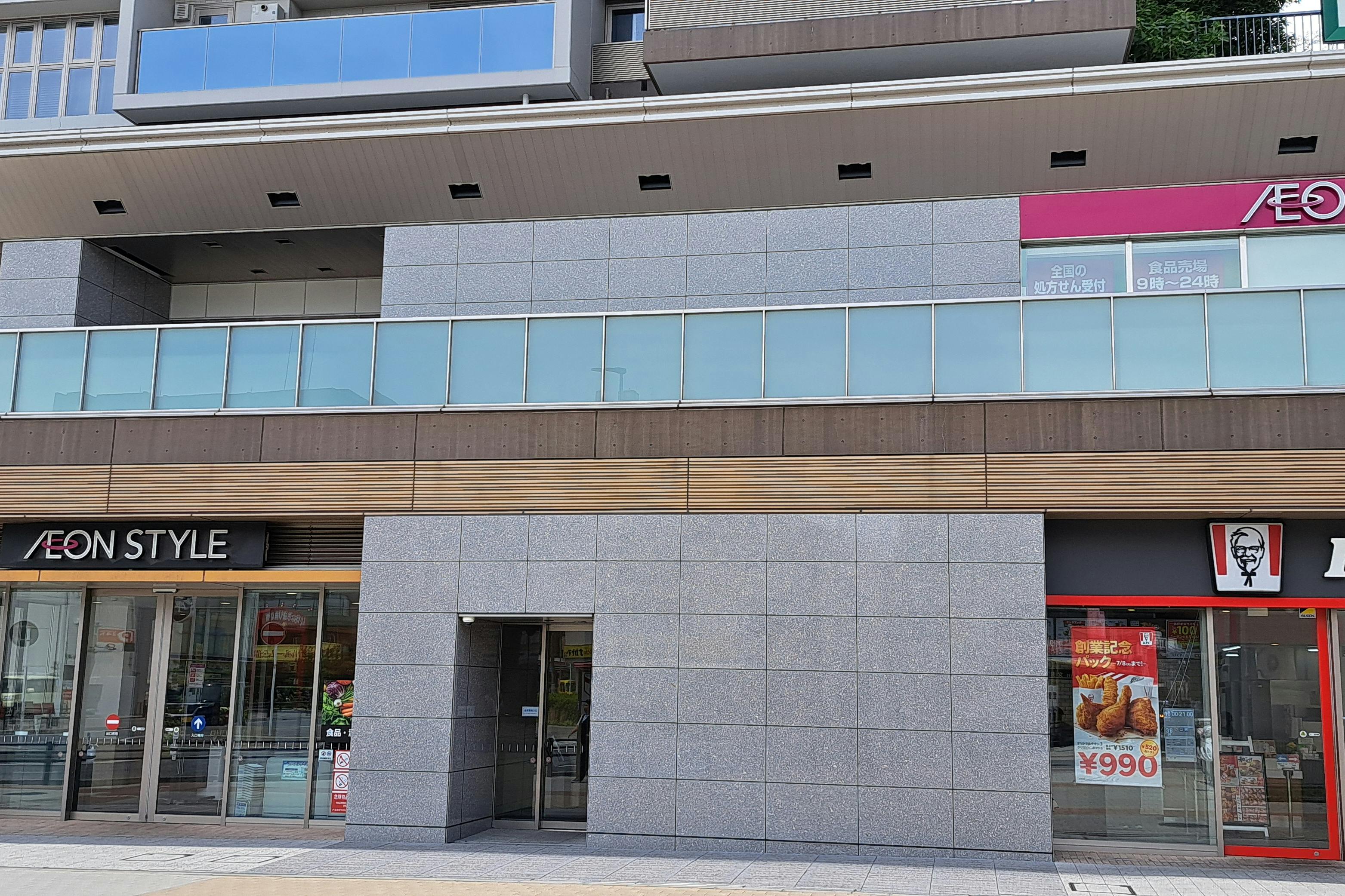 【イオンスタイル横浜瀬谷店】プロモーションや物販イベントに適した駅直結スーパーの風除室スペース