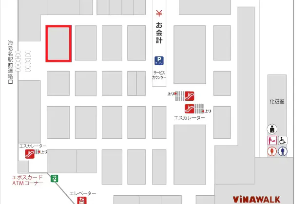 【海老名マルイ】1階 カレンダリウムF08【食物販・調理行為可能】店内入って正面、区画内に調理厨房あり、什器付き