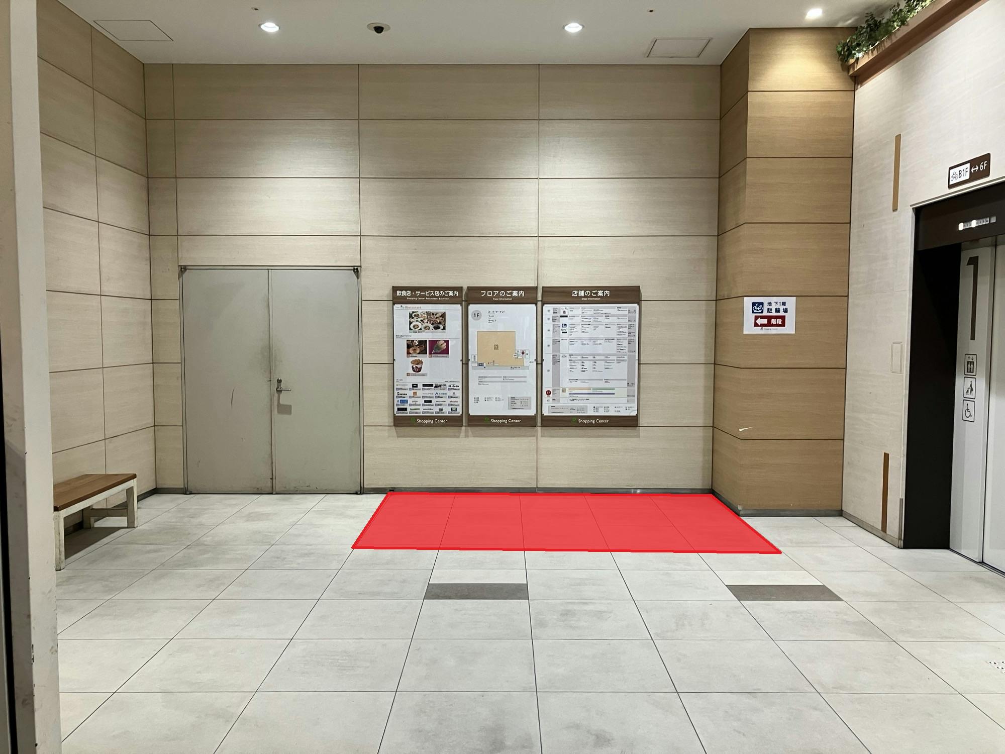 【ボーノ相模大野ショッピングセンター】1階エレベーター横　物販/食物販のポップアップストアや販促プロモーションに最適な催事イベントスペースの画像