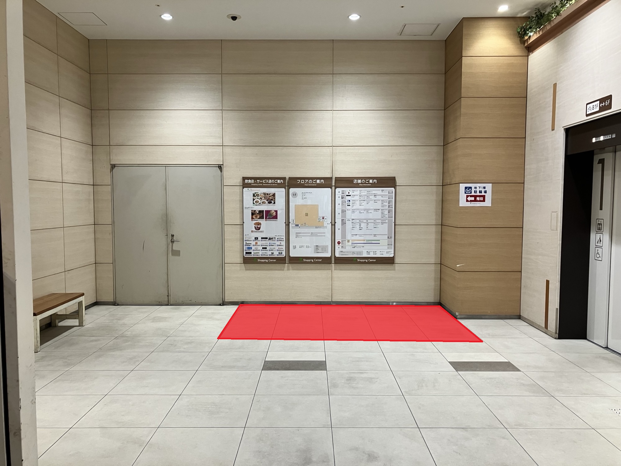 【ボーノ相模大野ショッピングセンター】1階エレベーター横　物販/食物販のポップアップストアや販促プロモーションに最適な催事イベントスペース