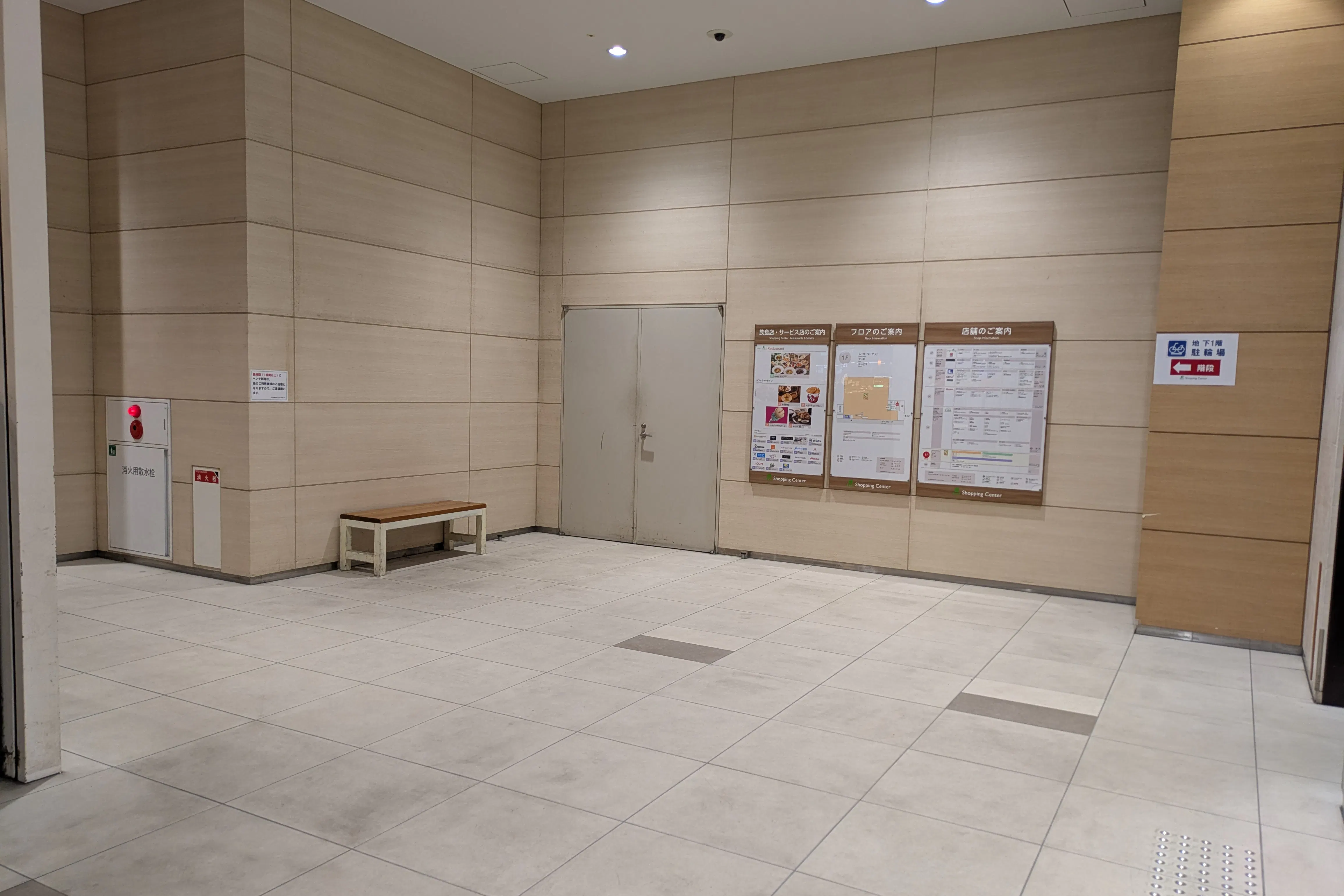 【ボーノ相模大野ショッピングセンター】1階エレベーター横 物販/食物販のポップアップストアや販促プロモーションに最適な催事イベントスペース