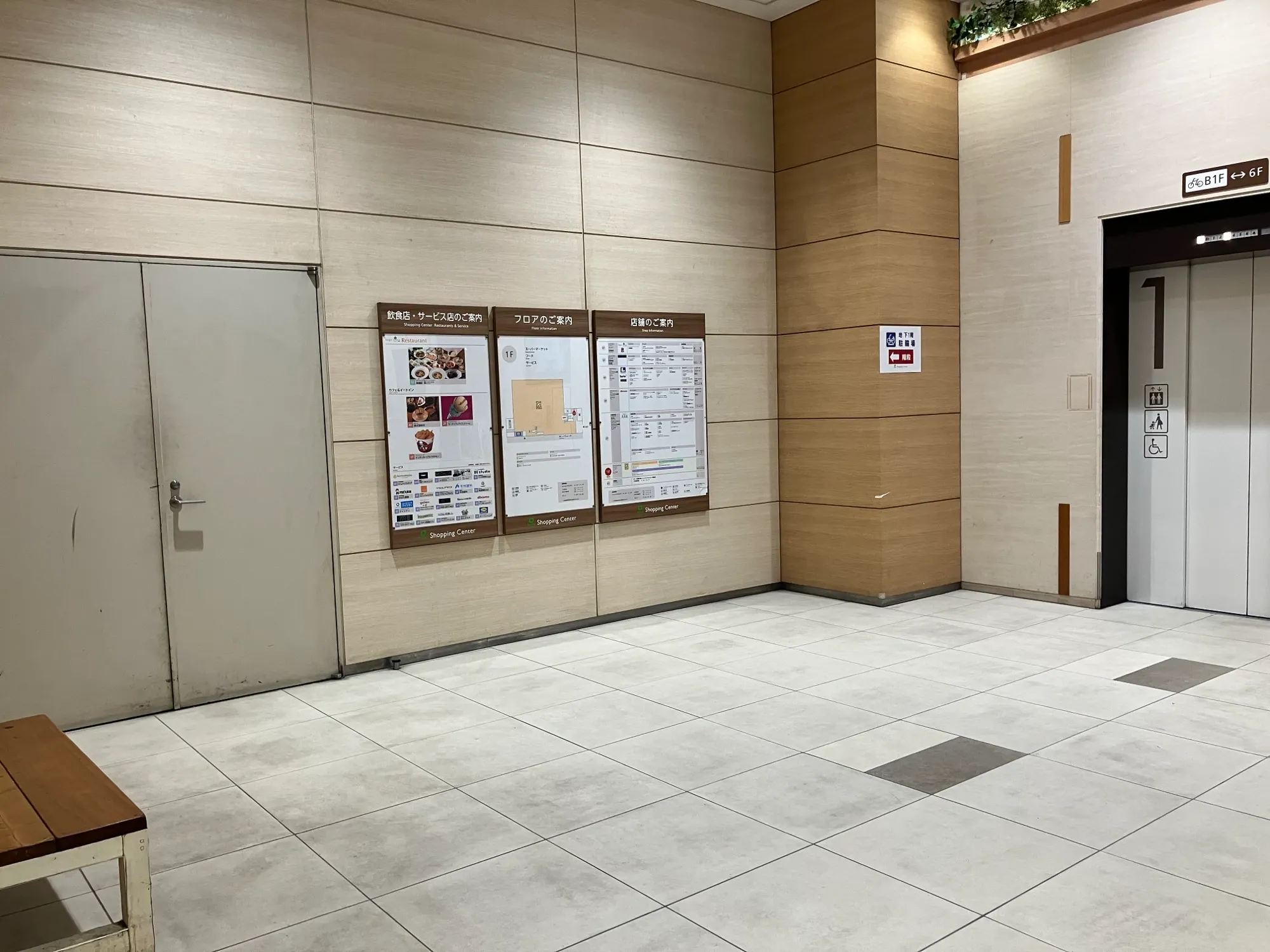 【ボーノ相模大野ショッピングセンター】1階エレベーター横 物販/食物販のポップアップストアや販促プロモーションに最適な催事イベントスペース