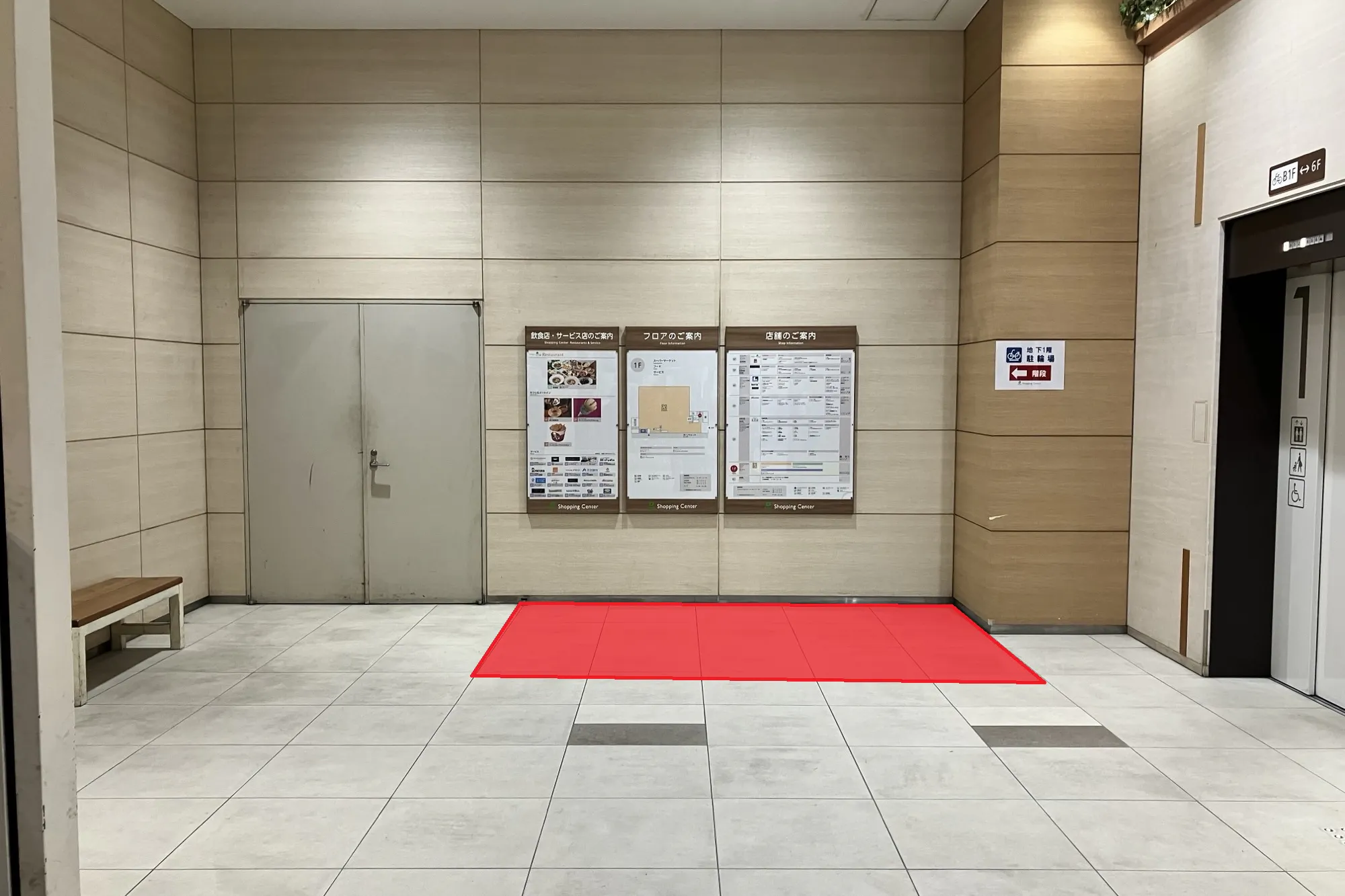 【ボーノ相模大野ショッピングセンター】1階エレベーター横 物販/食物販のポップアップストアや販促プロモーションに最適な催事イベントスペース
