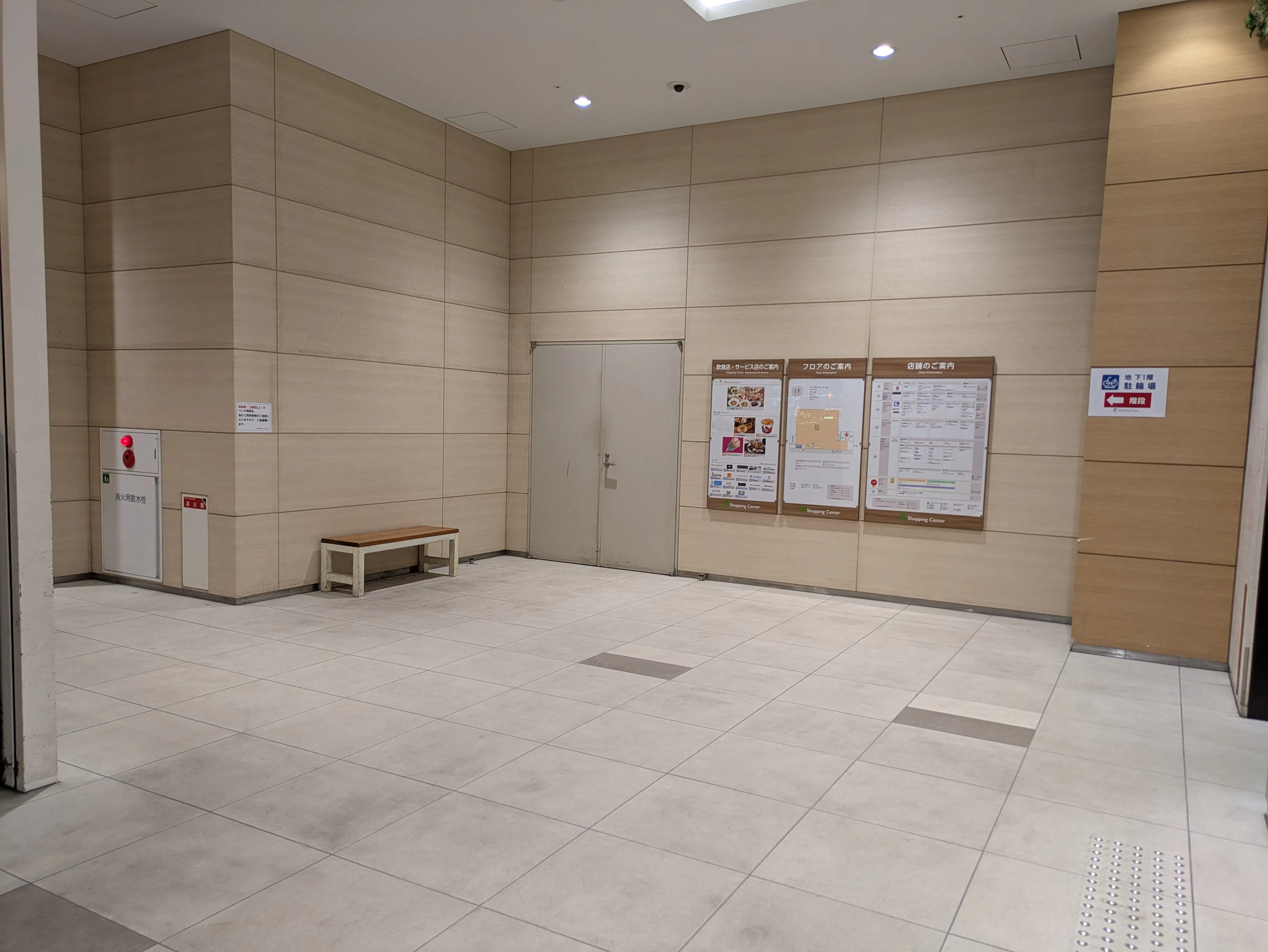 【ボーノ相模大野ショッピングセンター】1階エレベーター横 物販/食物販のポップアップストアや販促プロモーションに最適な催事イベントスペース