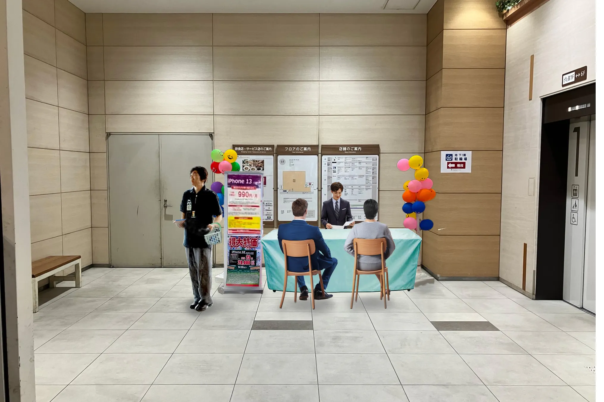 【ボーノ相模大野ショッピングセンター】1階エレベーター横 物販/食物販のポップアップストアや販促プロモーションに最適な催事イベントスペース