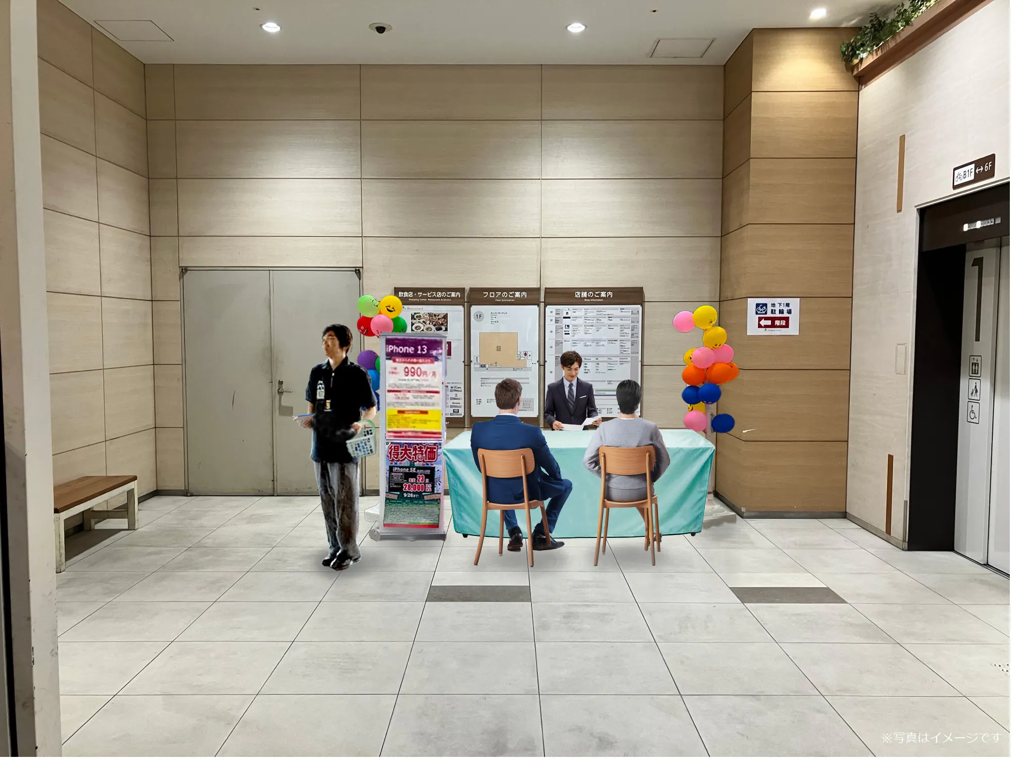 【ボーノ相模大野ショッピングセンター】1階エレベーター横　物販/食物販のポップアップストアや販促プロモーションに最適な催事イベントスペース