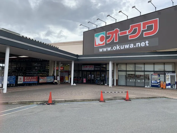 【オークワオーストリート紀の川井阪】プロモーションに利用可能な南側入口のスペース