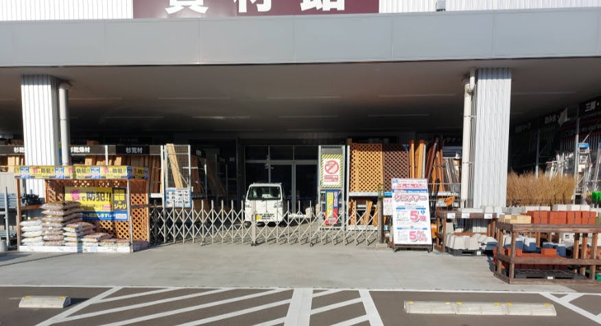 【サンデー仙台卸町店】屋外駐車場　キッチンカーの出店に最適なホームセンター内駐車場の屋外イベントスペース