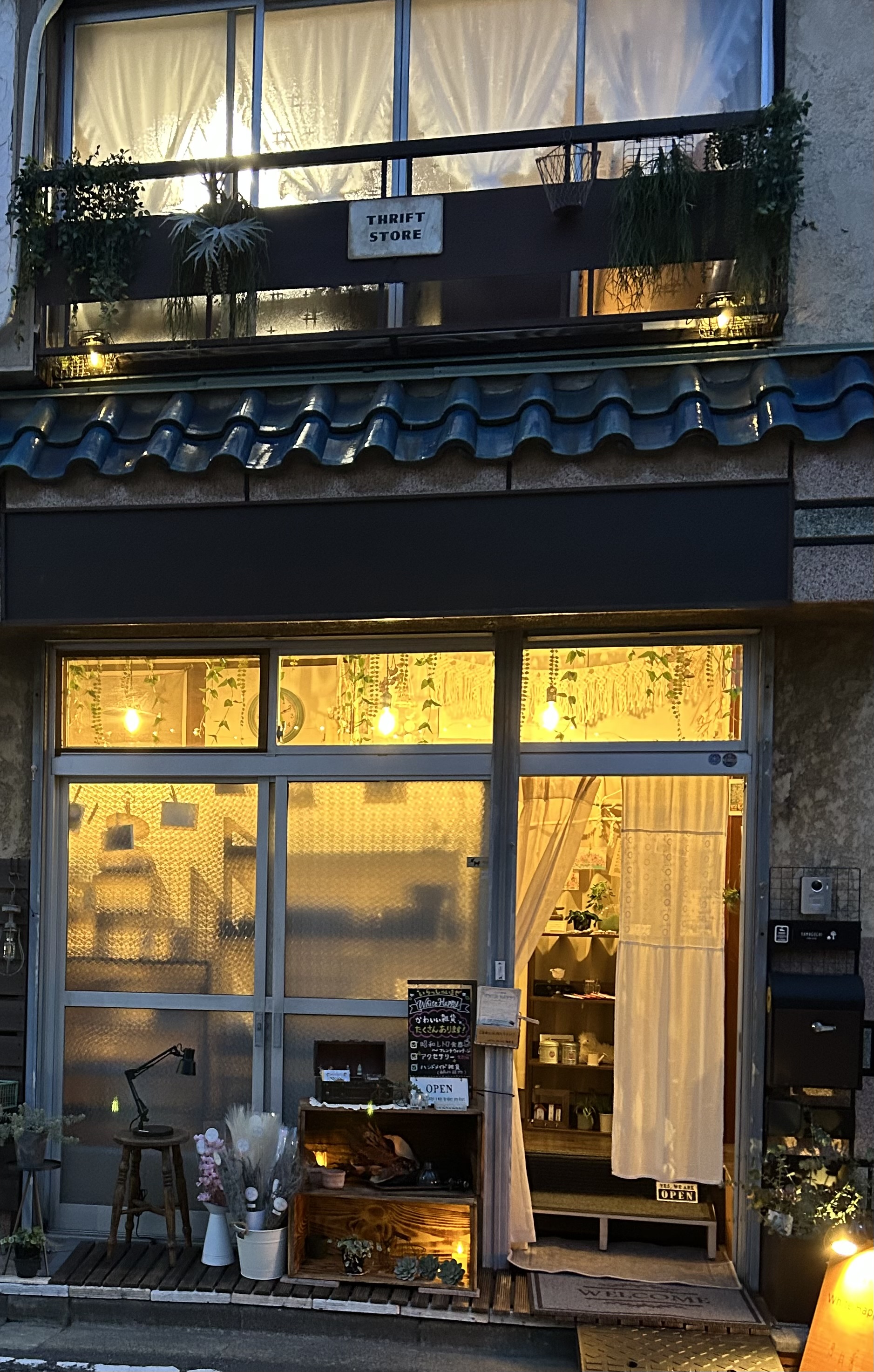 【要町駅9分｜千川駅9分】古民家 White Happy｜昭和レトロな一軒家を活用できるポップアップストア