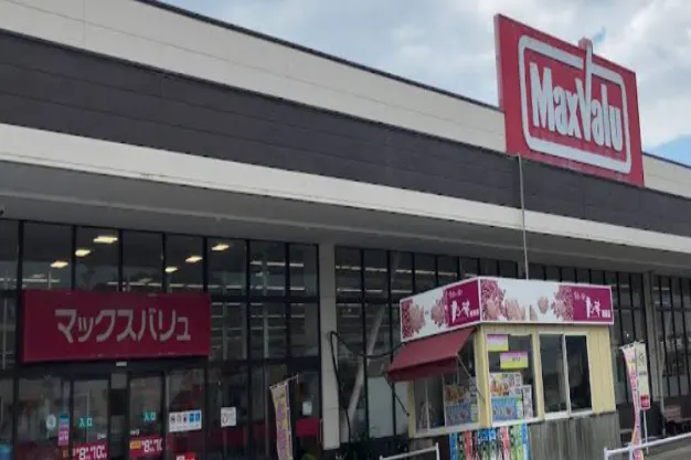 【マックスバリュ南陽】屋外 販促プロモーションや物販に最適なスーパー店外催事イベントスペース