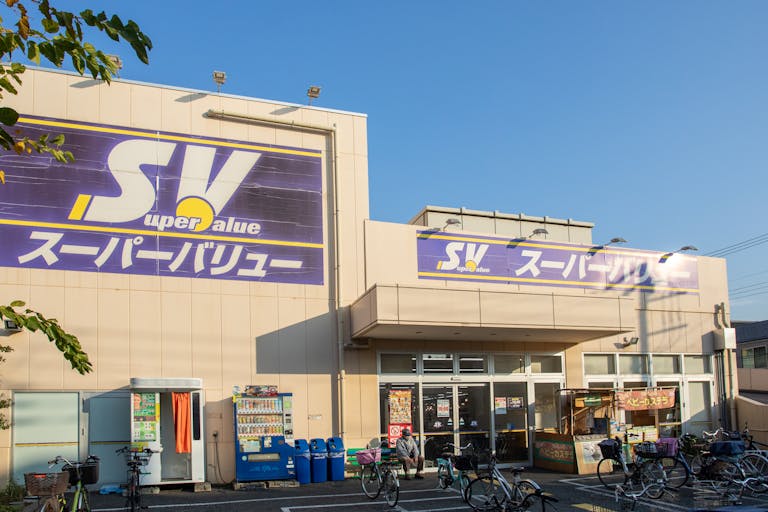 【スーパーバリュー 西尾久店】物販やPRに最適なスーパーの屋外催事イベントスペースの画像3