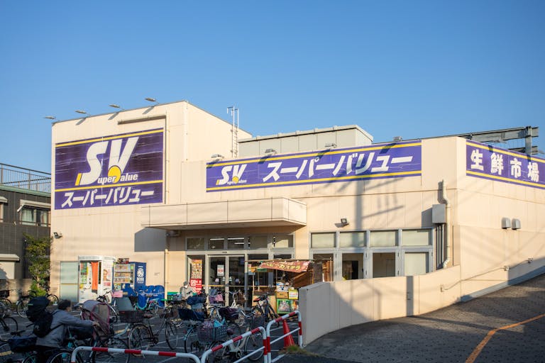 【スーパーバリュー 西尾久店】物販やPRに最適なスーパーの屋外催事イベントスペースの画像2