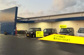 【スーパーセンタートライアル下松店】【駐車場スペース】食物販の出店が可能なトライアルマルシェ(キッチンカー/テント・スペース)