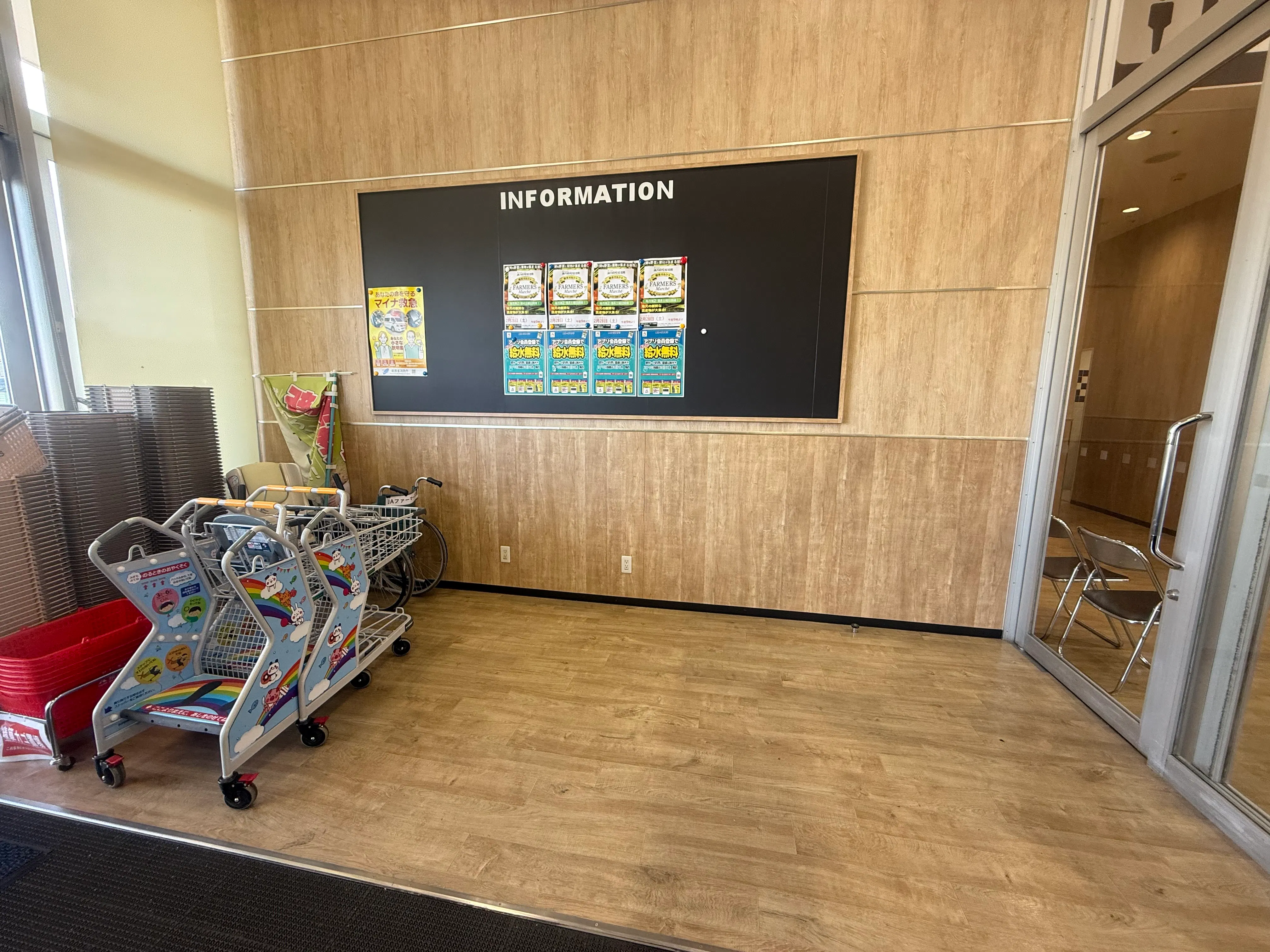 【AコープJAファーマーズ忠岡店】食物販に最適な風除室スペース