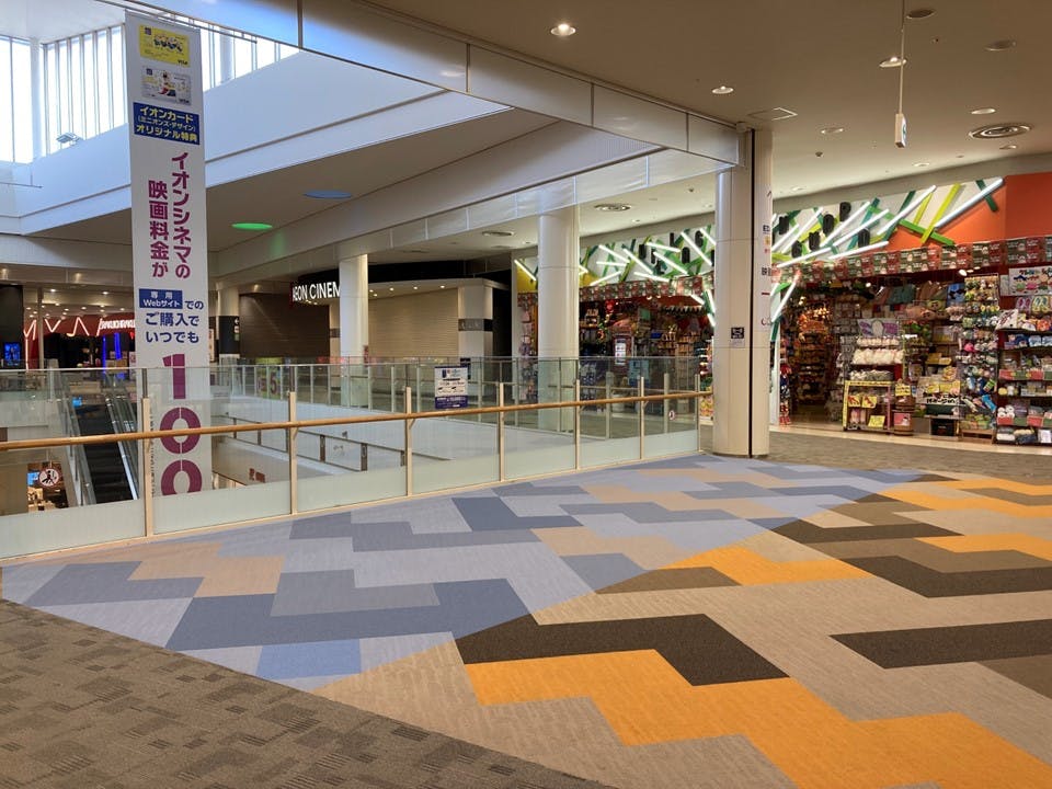 【イオンモール熊本】ヴィレッジヴァンガード前ブリッジの画像