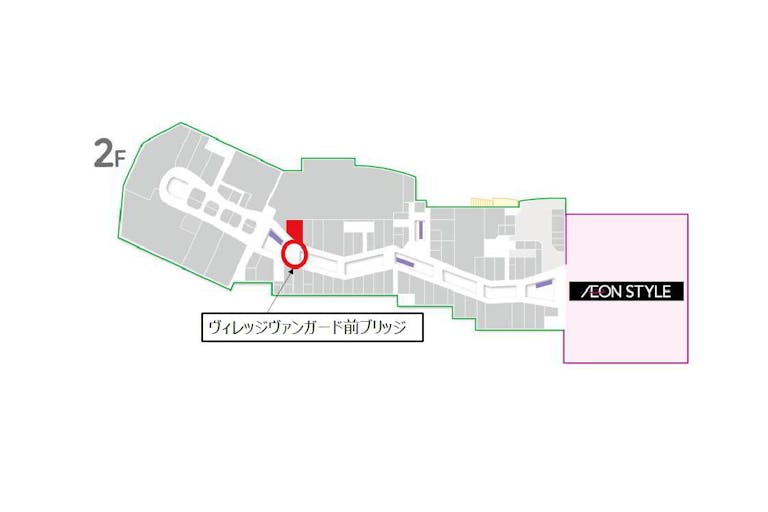 【イオンモール熊本】ヴィレッジヴァンガード前ブリッジの画像2