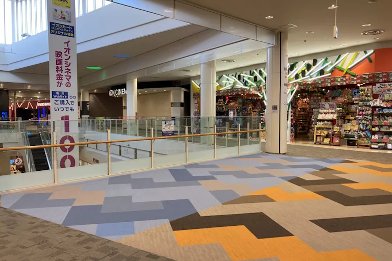 【イオンモール熊本】ヴィレッジヴァンガード前ブリッジの画像1