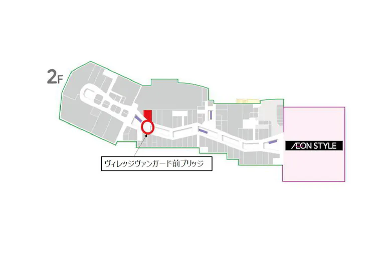 【イオンモール熊本】ヴィレッジヴァンガード前ブリッジの画像2