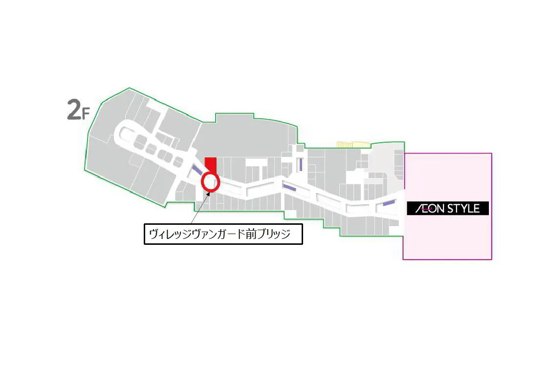 【イオンモール熊本】ヴィレッジヴァンガード前ブリッジ
