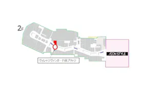 【イオンモール熊本】ヴィレッジヴァンガード前ブリッジ