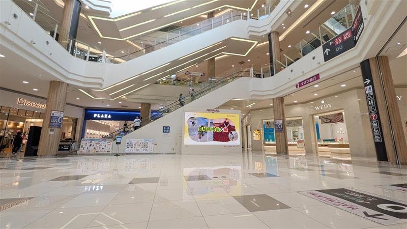 【イオンモール名取】1F なとりコートの画像