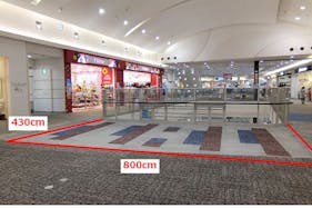 【イオンモール日の出】3階 フードコート前