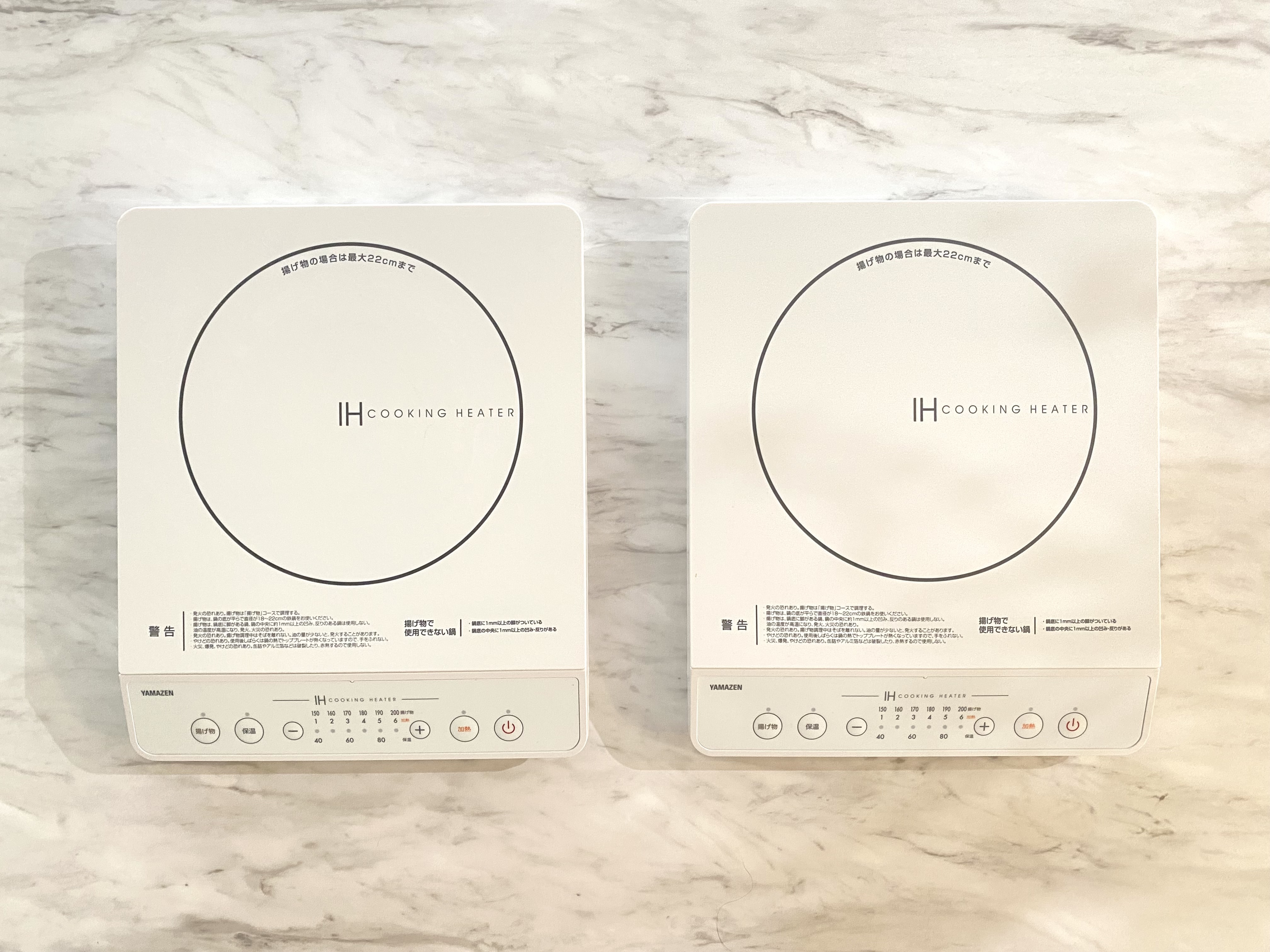 【新川崎駅3分】展示会や撮影、販促プロモーション、食物販に最適なキッチン付きイベントスペース