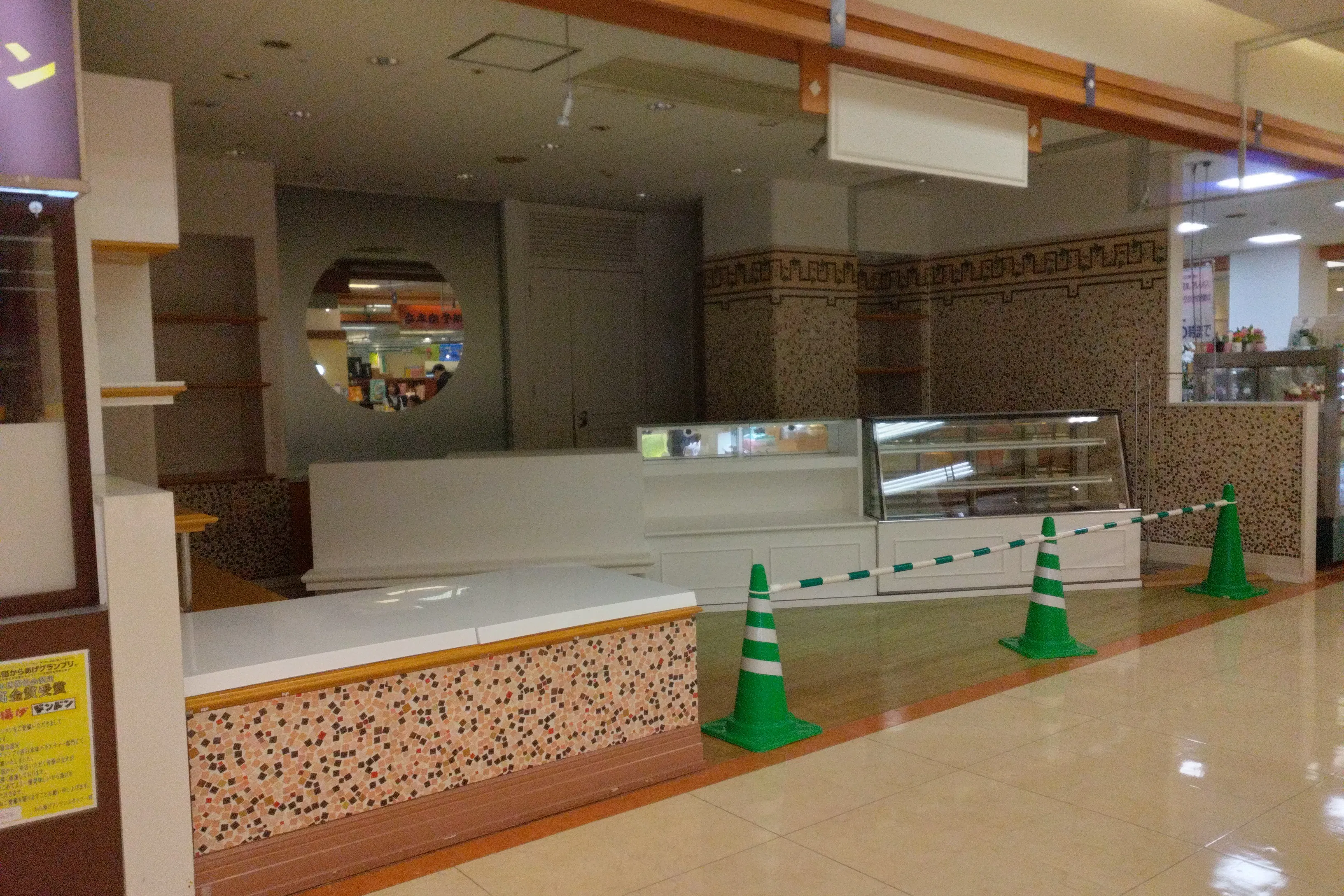 【イオン大塔ショッピングセンター(長崎県)】1階主通路中央区画