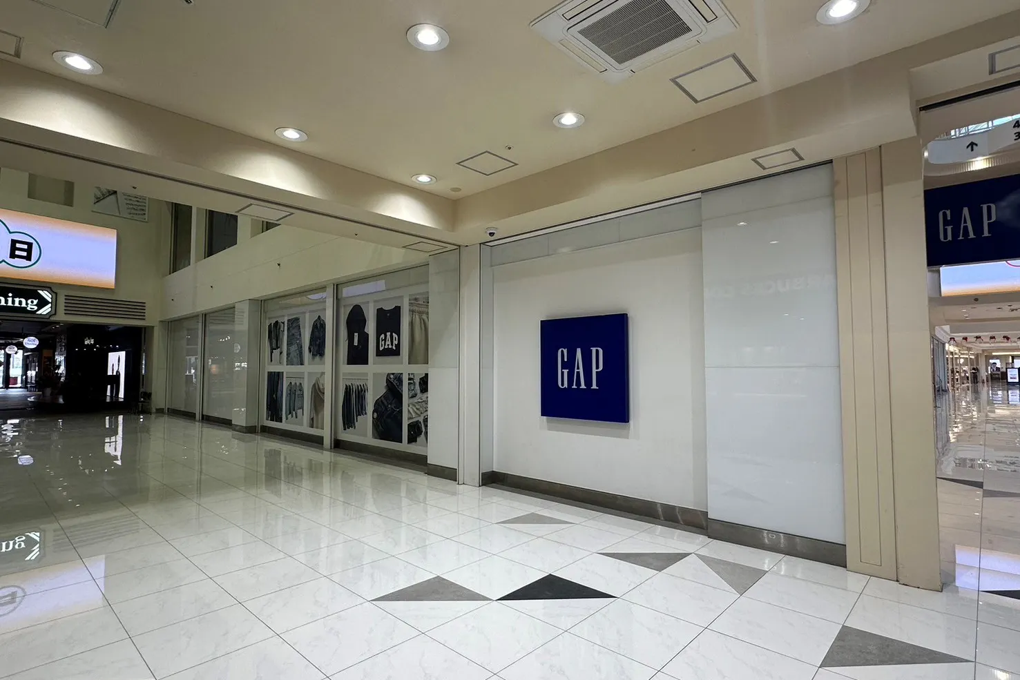 【イオンモール岡崎】1F アオイコート 西