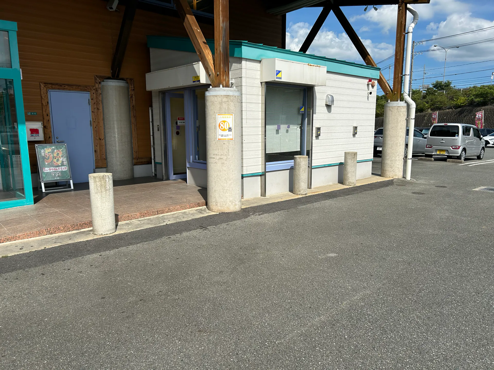 【ダイナム山口小郡店】キッチンカーやプロモーション等に最適なアミューズメント施設のイベントスペース(めん六や前)