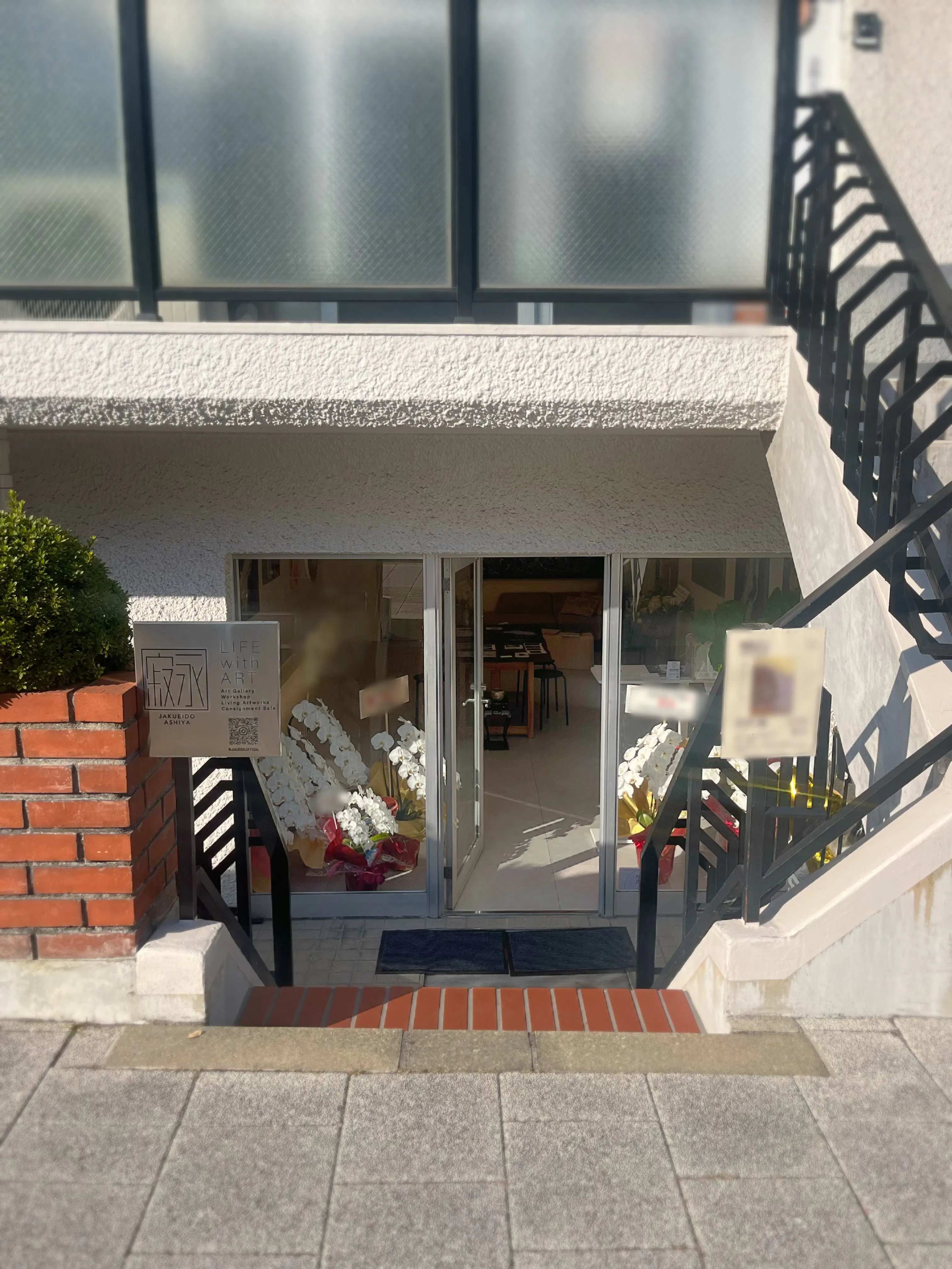 【芦屋駅6分】展示会やポップアップストアに最適！高級住宅街に佇む白を基調とした上質な路面角地のギャラリースペース