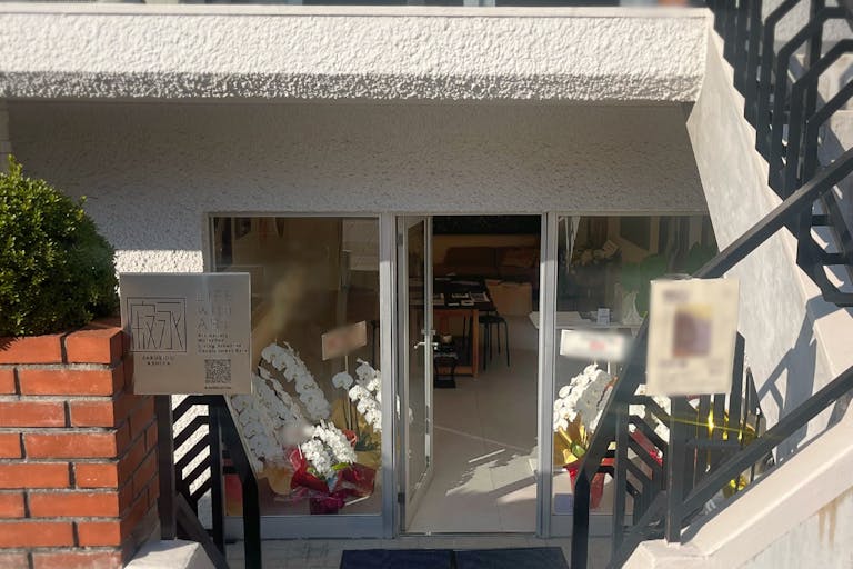 ãèŠå±é§
6åãè·¯é¢ã¹ããŒã¹ å€èг2