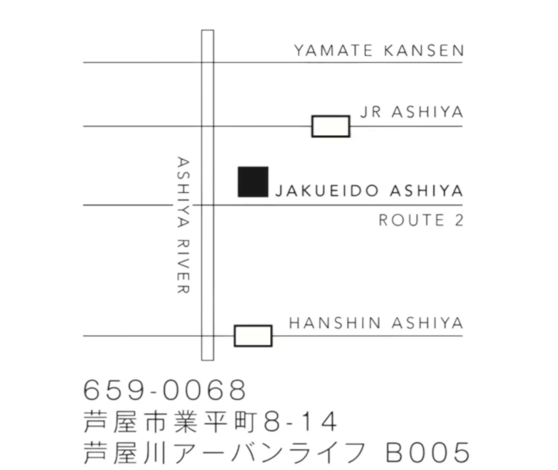 【芦屋駅6分】展示会やポップアップストアに最適!高級住宅街に佇む白を基調とした上質な路面角地のギャラリースペース