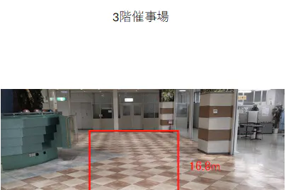 【イオン能代店】3F催事場 販促プロモーションや物販に最適なスーパー店内催事イベントスペース
