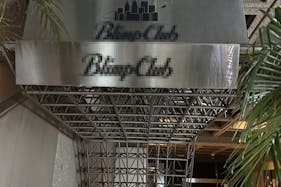 【表参道駅10分】音楽イベントや撮影に適した150㎡イベントスペース