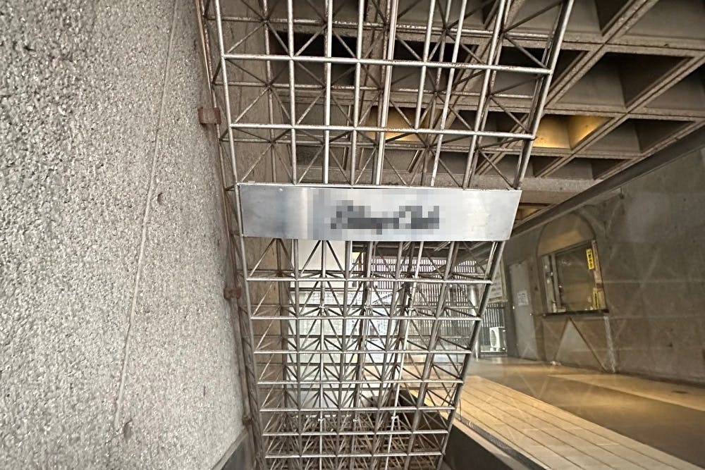 【表参道駅10分】音楽イベントや撮影に適した150㎡イベントスペース