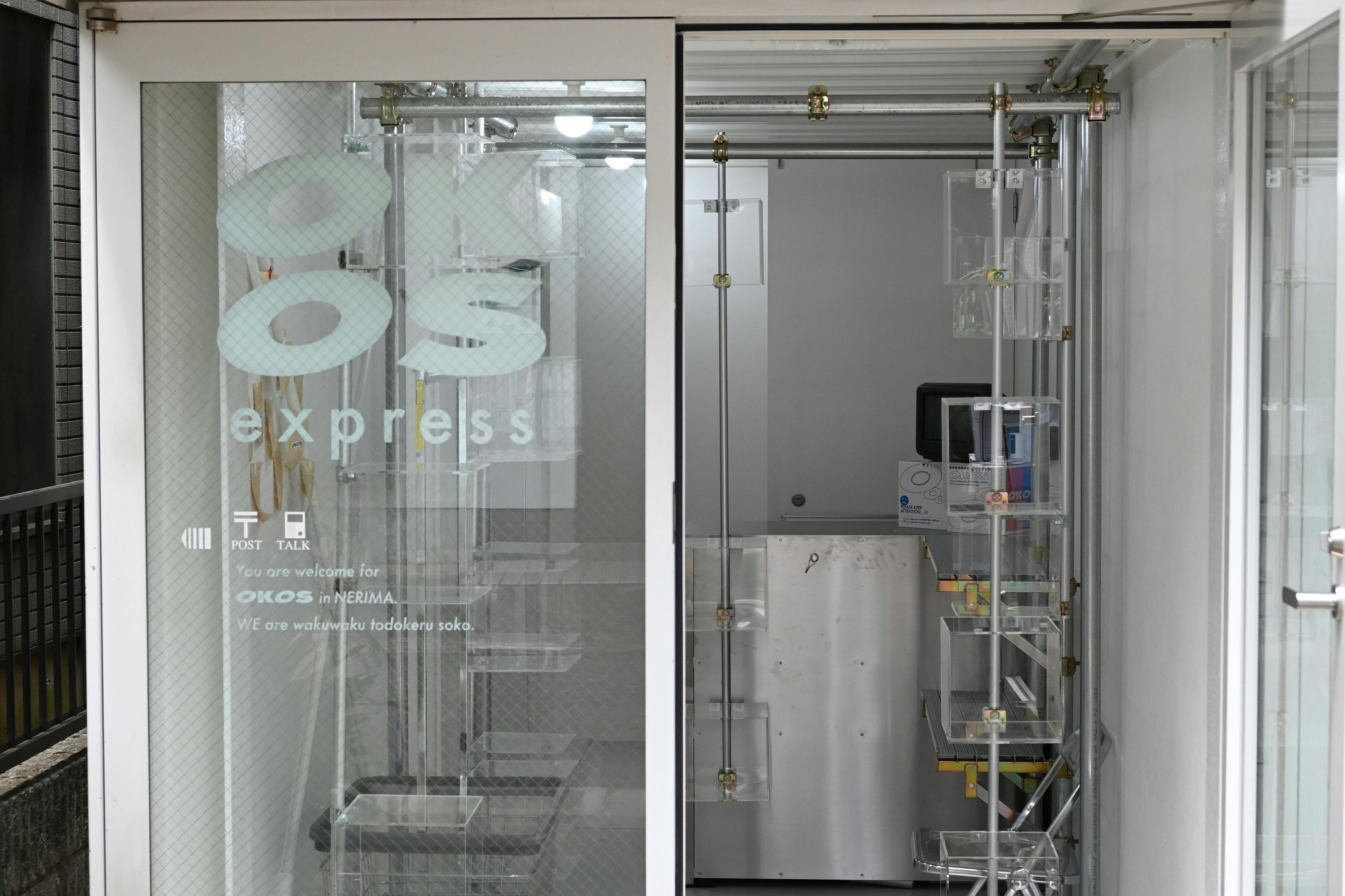 【練馬駅3分 1F】ポップアップに最適な什器と内装完備のイベントスペース