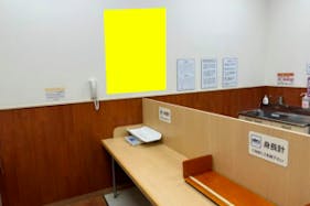 【イオンモール草津】モール内広告 授乳室