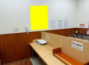 【イオンモール草津】モール内広告 授乳室の画像